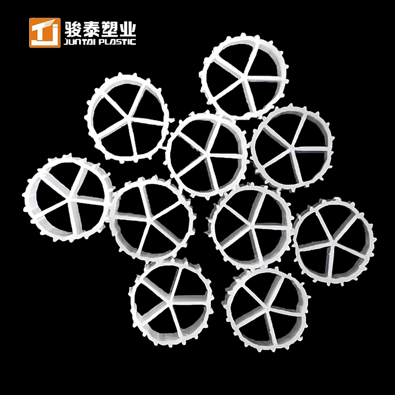 JUNTAI mbbr05 Bio Filter Media