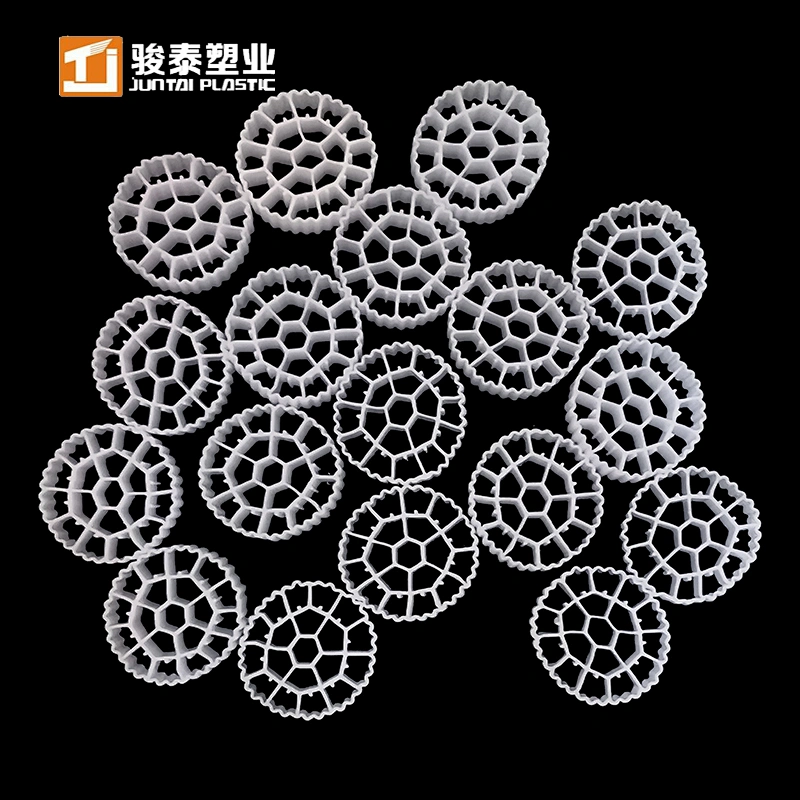 JUNTAI MBBR19 Bio Filter Media