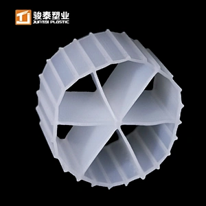 JUNTAI mbbr06 Bio Filter Meida