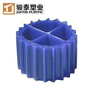 JUNTAI mbbr04 Blue Bio Filter Media