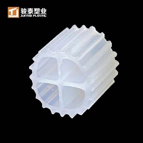 JUNTAI MBBR04 Bio Filter Media
