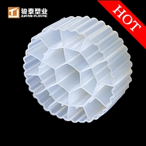 JUNTAI MBBR19 Bio Filter Media