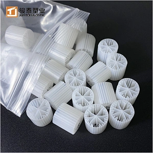 JUNTAI mbbe40 Bio Filter Media