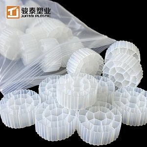 JUNTAI MBBR19 Bio Filter Media