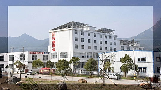 Hangzhou Juntai Plastic Products Co. Ltd. ,