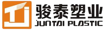 Hangzhou Juntai Plastic Products Co. Ltd. ,