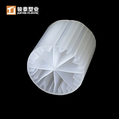 JUNTAI mbbe40 Bio Filter Media