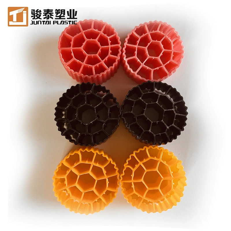 High Quality Mbbr Media K5 Mbbr K1 K3 Bio Filter Media for water treatment