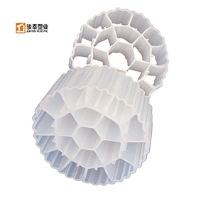 best pond filter media/mbbr bio media/Moving Bed Biofilm Reactor
