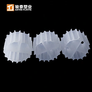 mbbr k1 supplier mbbr04 vs mbr  for water treatment plant