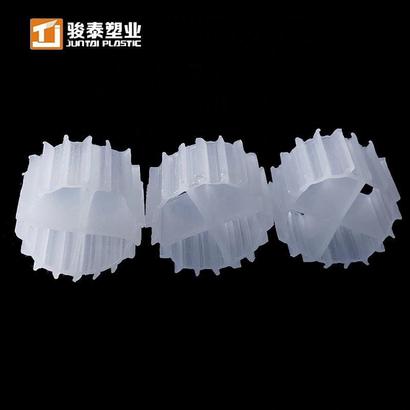 mbbr k1 supplier mbbr04 vs mbr  for water treatment plant