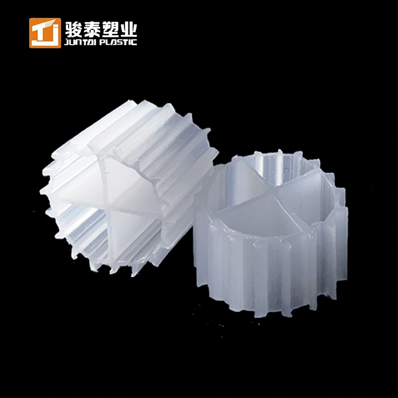 High Quality Mbbr Media Fluidized bed Aquarium filter media Plastic Floating MBBR Bio Media for Sewage Treatment Plant