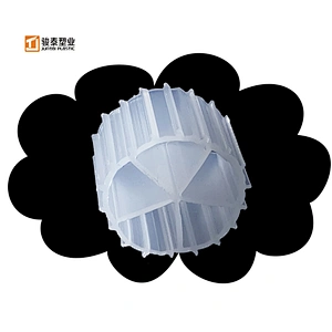 popular moving bed mbbr carrier media mbbr05 for fish pond filter system