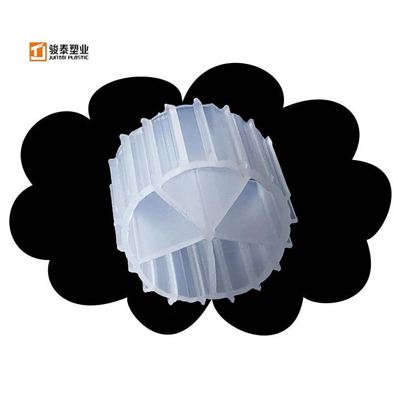 popular moving bed mbbr carrier media mbbr05 for fish pond filter system