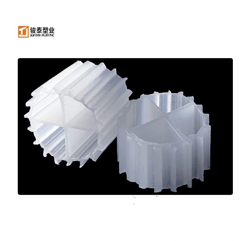 MBBR water filter media for waste water pond fish farm
