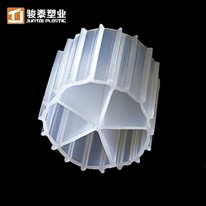 High Quality Moving Bed Bio Filter Media Mbbr Filter Media For Wastewater