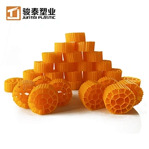 High Quality Mbbr Media K5 Mbbr K1 K3 Bio Filter Media for water treatment Fluidized bed packing Fish tank aquarium culture