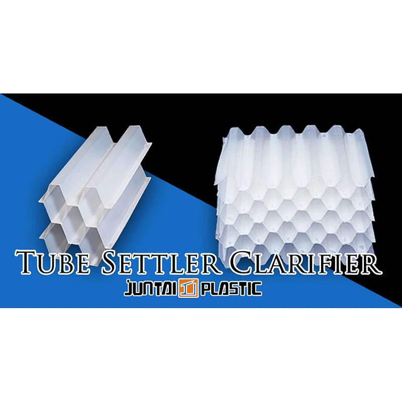 Pp Tube Settler/Pp inclined tube clarifier of good quality
