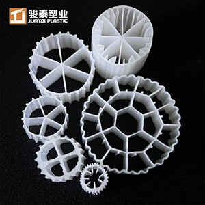 High Quality Bio Ball K3 Bio media Mbbr For Aquariums
