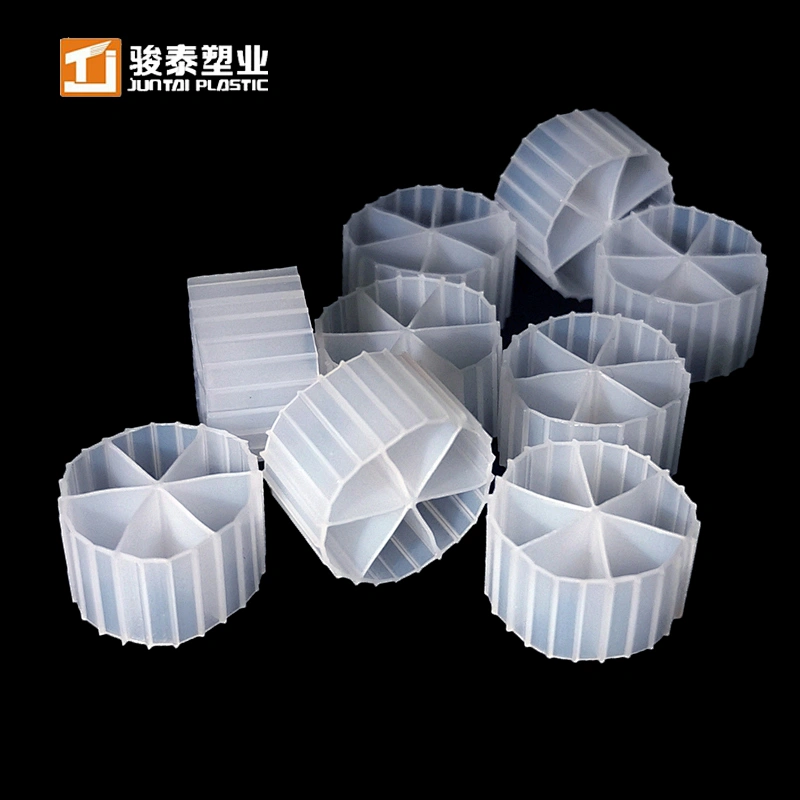 MBBR packing porous suspended biological packing aquarium filter material sewage treatment Membrane filtra