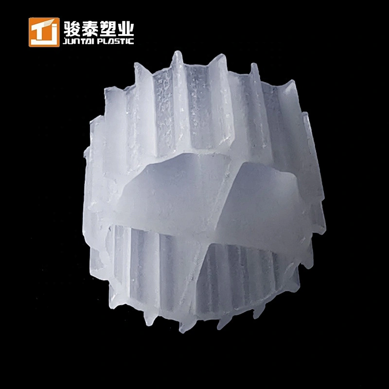 mbbr bio media mbbr aquarium bio pond filter for RAS fish farm