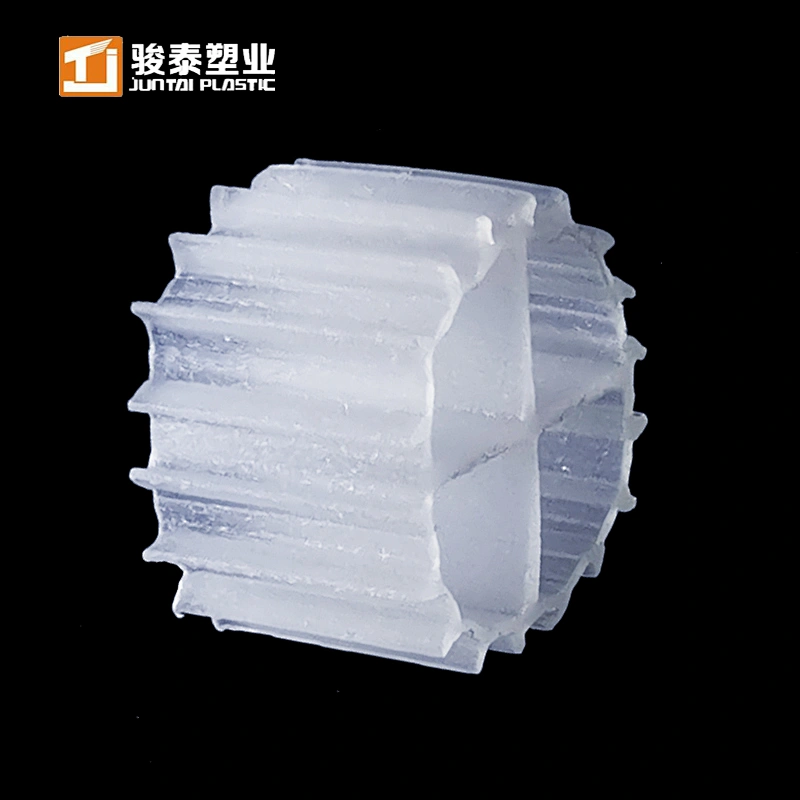 Manufacturer mbbr04 filter media biofilm carrier for aquaculture