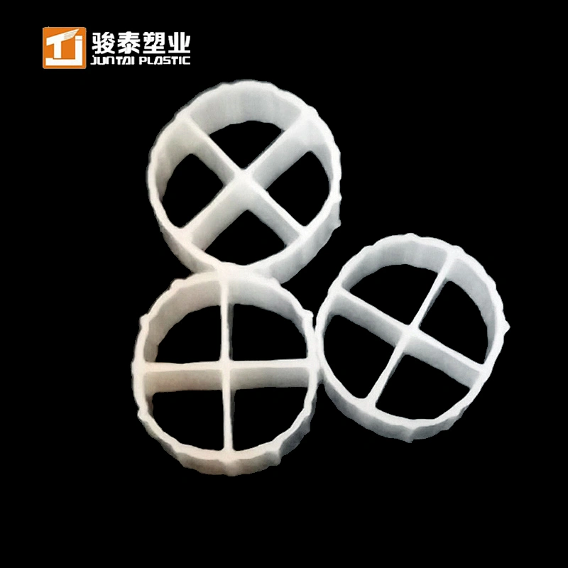 Bio MBBR Filter Media pond filter bio filter media aquarium
