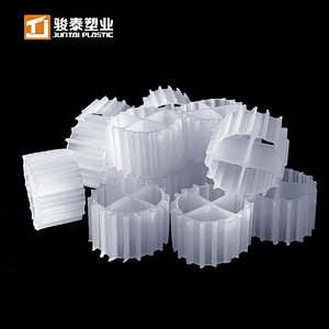 High Quality Mbbr Media Fluidized bed Aquarium filter media Plastic Floating bio filter media for aquaculture fish pond