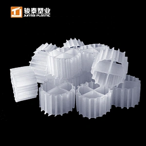 mbbr k1 supplier mbbr04 vs mbr  for water treatment plant