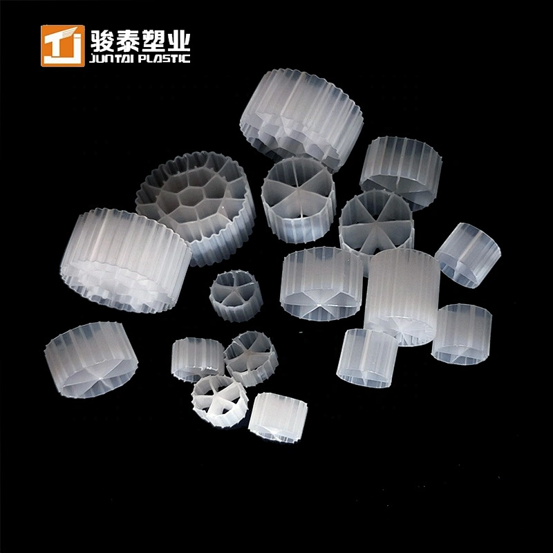 new trend mbbr bio carrier biofilter media MBBR40 for water treatment plant
