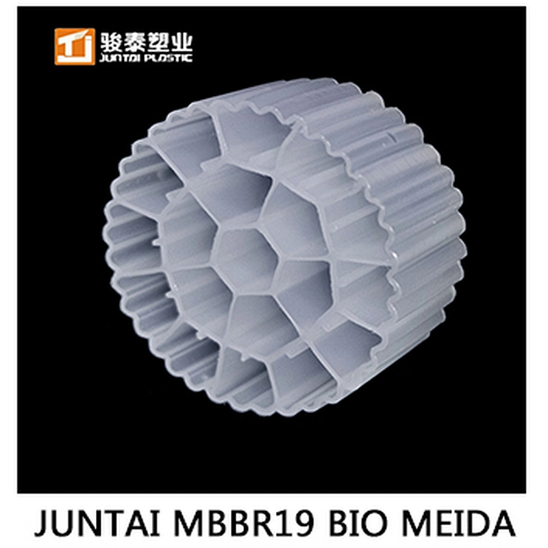 MBBR water filter media for waste water pond fish farm