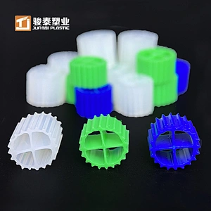 JUNTAI 2020 High Quality Bio Water Filter Media mbbr filter media For Fish Pond