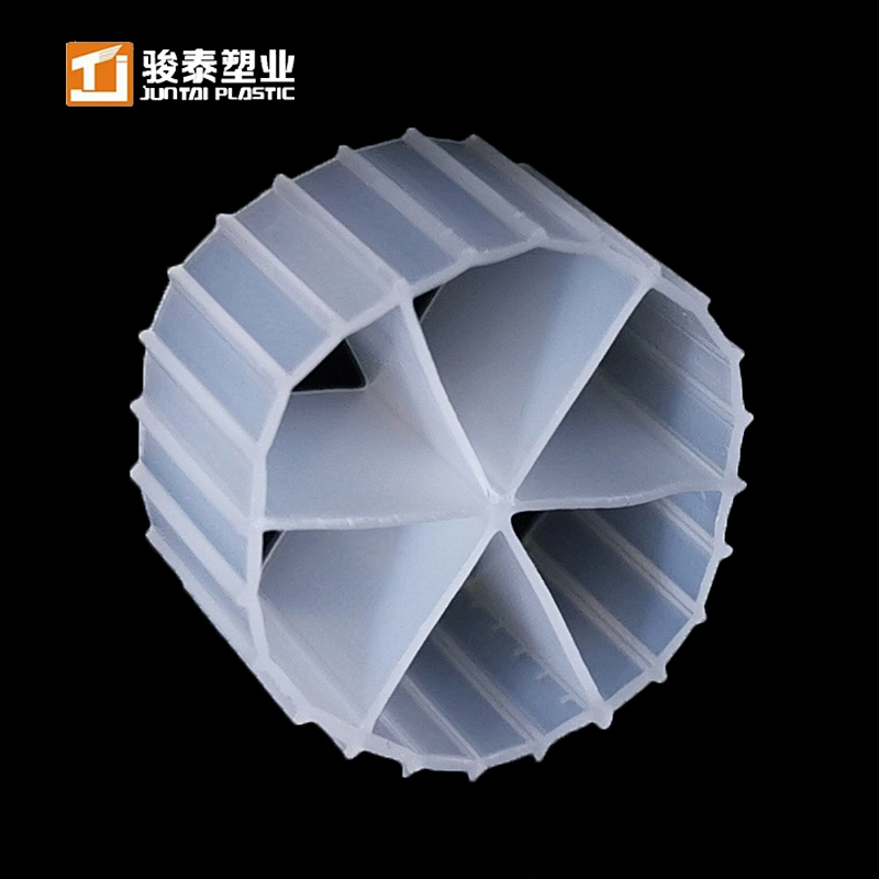 Centrifuge sludge dewatering mbbr biochip media carrier