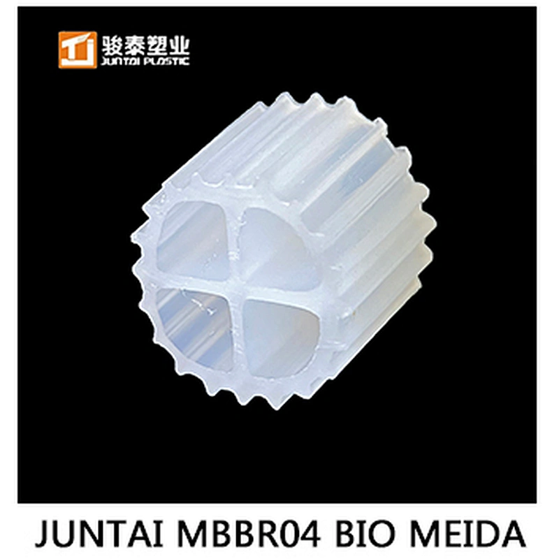 Fluidized bed packing mbbr packing porous suspended biological packing aquarium filter material sewage treatment Membrane filtra