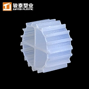 mbbr filter media mbbr04 for biochemical tank of sewage treatment