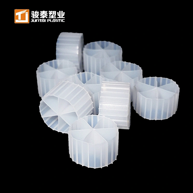 Centrifuge sludge dewatering mbbr biochip media carrier