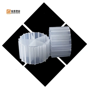 wastewater media mbbr for bio media hdpe carrier mbbr