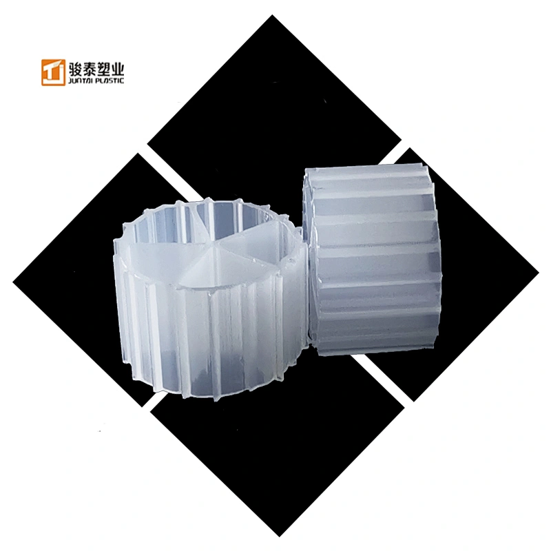 wastewater media mbbr for bio media hdpe carrier mbbr
