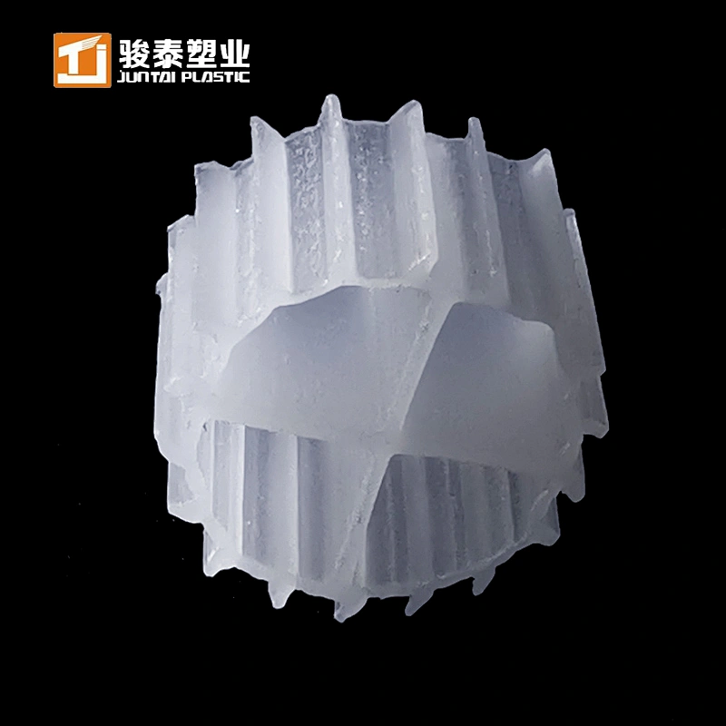 Wholesale Competitive price Moving Bed Bioreactors Filter Media MBBR04 K1 with 4 romms and offer free sample