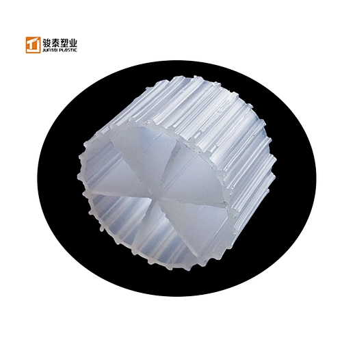 Best sell biological hdpe mbbr 06 media filter for water treatment plant