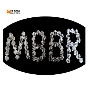 Excellent quality fish farm mbbr bio filter for Sewage Fluidized bed biological packing Porous suspended biological