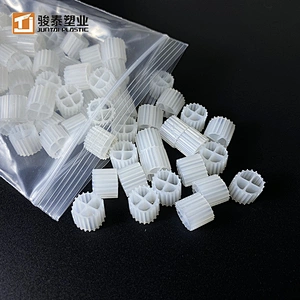 Popular mbbr04 k1 mbbr media for wastewater in sewage treatment plant
