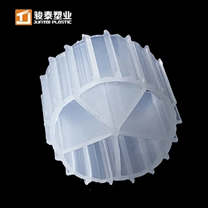 Hot Sale Mbbr 05 Mbbr Bio Media Manufacturing Plant Food & Beverage Factory Online Support Farms More Than 5 Years Provided