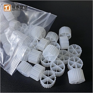 Good quality mbbr types of mbbr bio media MBBR06 biomedia for filter water systems