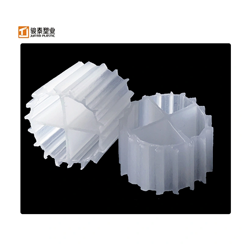 mbbr k1 supplier mbbr04 vs mbr  for water treatment plant