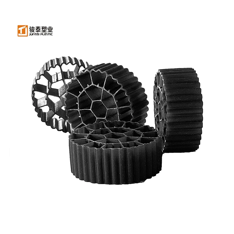 wastewater media mbbr for bio media hdpe carrier mbbr