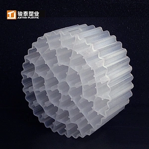 MBBR37 New products Bio Koi Pond filter media manufacturers in China