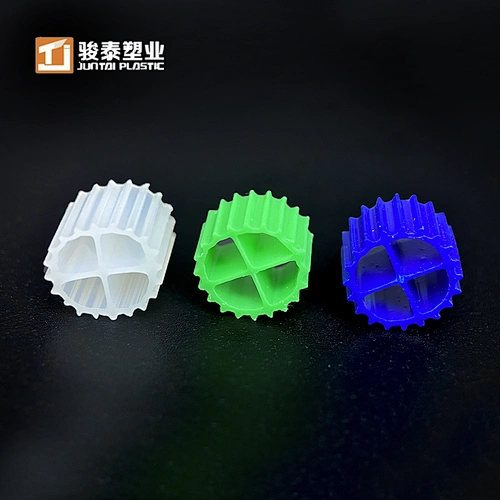 100% HDPE plastic koi pond filter mbbr media for aquaculture