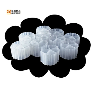 White Mbbr biofilm carrier for moving bed biofilm reactor
