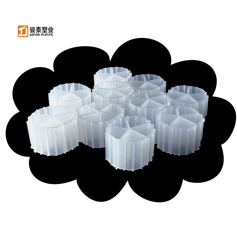 White Mbbr biofilm carrier for moving bed biofilm reactor